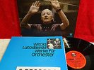 EMI 1C165-0323/36 Q QUADRAPHONIC GERMAN LUTOSLAWSKI ORCHESTRAL WORKS LUTOSLAWSKI