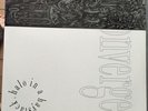 Converge Halo In A Haystack First LP 1994 Limited To 1000