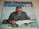 BORODIN QUARTETT- SCHOSTAKOWITSCH STREICHQUARTETTE 1-11 5LP BOX EURODISC  180g