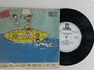THE BEATLES YELLOW SUBMARINE RARE COVER  7' EP  33RPM VINYL  / COLOMBIA LOOK jup