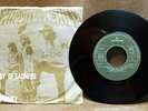 APHRODITE'S CHILD - VALLEY OF SADNESS / FUNKY MARY * 7