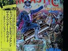 ELTON JOHN / CAPTAIN FANTASTIC LP w/OBI Booklet Insert Gatefold Orig JAPAN ISSUE
