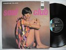MEMPHIS BLACK Soul Club LP 1975 Germany EX+  organ soul funk