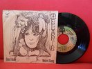 1971 MELANIE Good Book 7/45 PORTUGAL UNIQUE AMAZING SLEEVE PS Buddah RARE