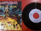 IRON MAIDEN HOLY SMOKE 45 T GREY LABEL FRANCE RARE FRENCH 7''