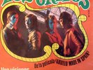 Listen  LOS GRITOS *VEO VISIONES* PSYCH MOD FREAKBEAT DANCER 45 EX