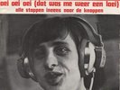 JOHAN CRUYFF Oei Oei Oei 1969 HOLLAND 45 ex vinyl