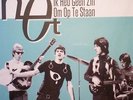 HET - IK HEB GEEN ZIN OM OP TE STAAN DUTCH 60s MOD/BEAT/POP REMASTRD 180g LTD LP