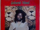 KING CULTURE in CULTURAL MOOD Reggae DUB BLACK ARK Canadian-Only Release Rare LP