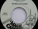 Funk Breaks BIG BIRD & HIS BLOWERS Sesame Street on Magic Carpet Rare 45 LISTEN