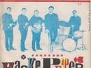 Theo Schumann Combo Hackepeter - 1968 Single Amiga + Britt Kersten Was ist bloß
