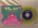 Frank Zappa Mothers Of Invention Motherly Love 7“ 45 giri Japan yellow color