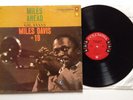 Miles Davis - Miles Ahead - 1957 1st Press 6 Eye Mono Vinyl LP CL 1041 VG++