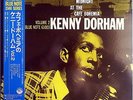 Kenny Dorham Round About Midnight Cafe Bohemia 2 BLUE NOTE OBI Japan Only LP 959