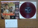 CLIFF RICHARD THE SHADOWS The Young Ones JAPAN OST 10