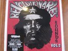 REVOLUTIONARIES Deeper Knowledge /1200 | Record Store Day Black Friday NEW