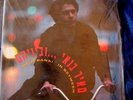 Meir Banai In Between Israel Album LP Stereo 1992 Hebrew songs