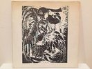 SUN RA OTHERNESS BLUE  OUTHERSPACEWAYS ON ORIG.USA SATURN 142000 143000