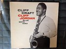 Cliff JORDAN  Cliff craft. Blue note. 1582