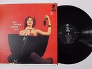 ART PEPPER Pepper Pot LP Interlude MO-512 US 1959 VG+ ORIG DEEP GROOVE MONO 6B