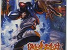 Limp Bizkit - Significant Other 2xLP - Interscope Red Wax