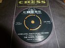 GOSPEL CLASSICS..MORE LOVE THATS WHAT WE NEED.. RARE UK 1ST ISSUE CHESS CRS 8080
