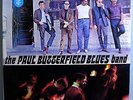 BUTTERFIELD BLUES BAND w/MIKE BLOOMFIELD  1st ALBUM RARE SEALED '65 ELEKTRA LP