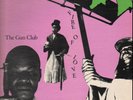 PUNK ROCK KBD LP - GUN CLUB 