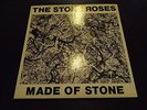The STONE ROSES - Made of Stone 7