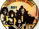 KISS - HOTTER THAN HELL (VERY RARE DUTCH PRESSING 12