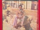 SAAJI A Lover Boy killer rare AFRO FUNK reggae dub nigeria og lp LISTEN