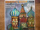 SXL 6263 ROMANTIC RUSSIA: GLINKA/MUSSORGSKY/BORODIN  SOLTI / LSO   WBg    NM