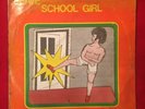 JERRY BOY FRAIND Leave That School Girl UNKNOWN AFRO FUNK REGGAE nigeria og lp