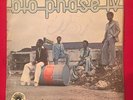 BLO Phase IV ridiculously tight AFRO PSYCH FUNK rare Nigeria OG LISTEN LP