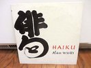 Haiku Alan Watts Private Press LP MEA Sausalito
