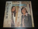 ELIA Y ELIZABETH alegria LP / COLOMBIA OBSCURE FUNK SOUL PSYCHEDELIC FOLK ??
