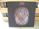 PELL MELL Marburg LP Bacillus Top German prog psych Krautrock RARE VG++