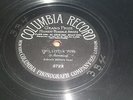 Columbia Phonograph #3723 TWO LITTLE TOTS one sided 78rpm record disc