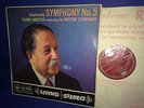 @RCA LIVING STEREO SB 2045 *MONTEUX* CONDUCTS *TCHAIKOVSKY: SYMPHONY NO.5* NM