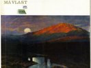 SMETANA Ma Vlast ANCERL Czech PO Supraphon SV-8100 2LP Box STEREO Low Shipping