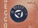 WEE WILLIE HARRIS *ROCKIN' AT THE TWO I's* 1957 DECCA