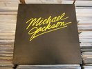 MICHAEL JACKSON - SWEDISH 1983 RARE BOX THRILLER CLUB INSERT - MUST HAVE GRAIL