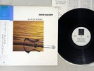 STEVE HACKETT BAY OF KINGS MUSIC INTERIOR JMI-28004 Japanese Pressing OBI LP