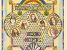 Lynyrd Skynyrd-Second Helping VINYL NEW