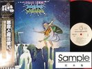 URIAH HEEP DEMONS & WIZARDS JAPAN 2nd ISSUE PROMO ONLY LP OBI MINT WBS-71019