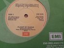 Iron Maiden - Flight of Icarus - Rare Irish Pressing