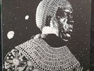 Sun Ra Nuits De La Fondation Maeght 1 REC Alan Silva Pat Patrick Danny Davis NM