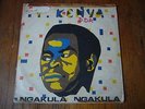 F. KENYA NGAKULA LP ESSIEBONS GHANA 1978 RARE DEEP HIGHLIFE PSYCH FUNK BOMB ??