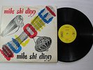 WULOMEI Mibe Shi Dinn LP Agoro Rec AGL-009 GH 1978 VG+ HI-LIFE RARITY 6C