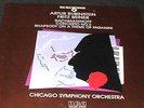 RCA 1/2 SPEED RED SEAL 5 AUDIOPHILE LP Fritz Reiner Chicago Symphony MINT VINYL